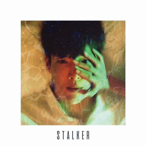 1NB - 스토커 (Stalker) Cover