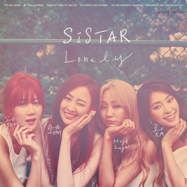 Sistar - LONELY Cover