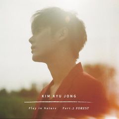 Kim Kyu Jong - HUG ME Cover