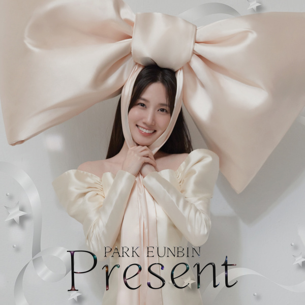 Park Eunbin - Present Cover