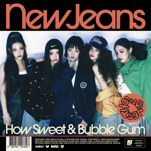 NewJeans - How Sweet Cover