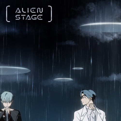 AKUGETSU & PARK BYEONG HOON - VIVINOS - 'Alien Stage OST Part.7’ Cover