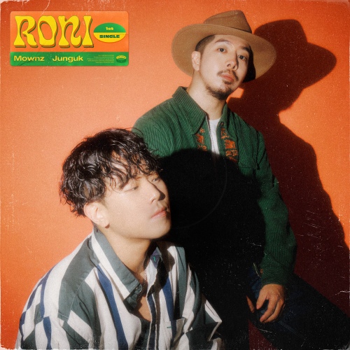 Junguk & Mownz - Roni Cover