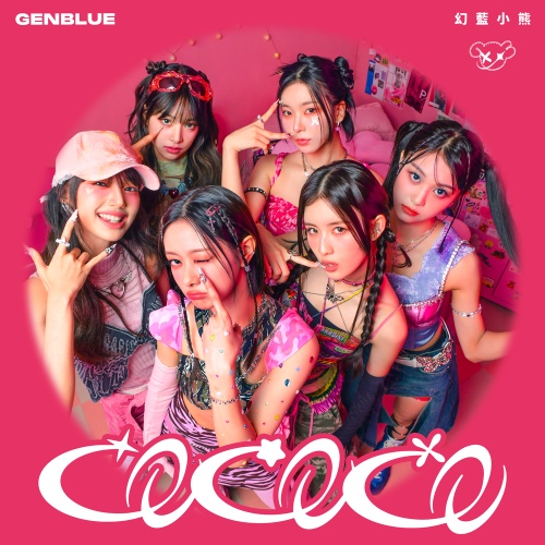 GENBLUE - 1st Single Album COCOCO Cover