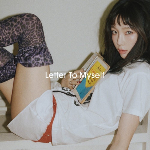 TAEYEON - Letter To Myself.mp3